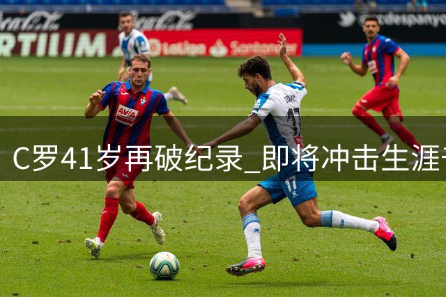 about image